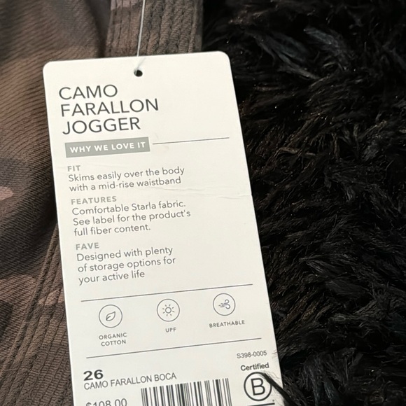 🛍️H-P🤩 Athleta Camo Farallon Jogger Plus Size 🤩🛍️ - Picture 10 of 15